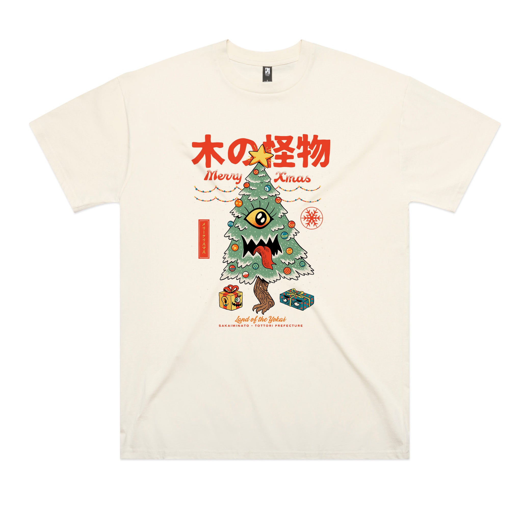 Yokai Xmas Tree Tee