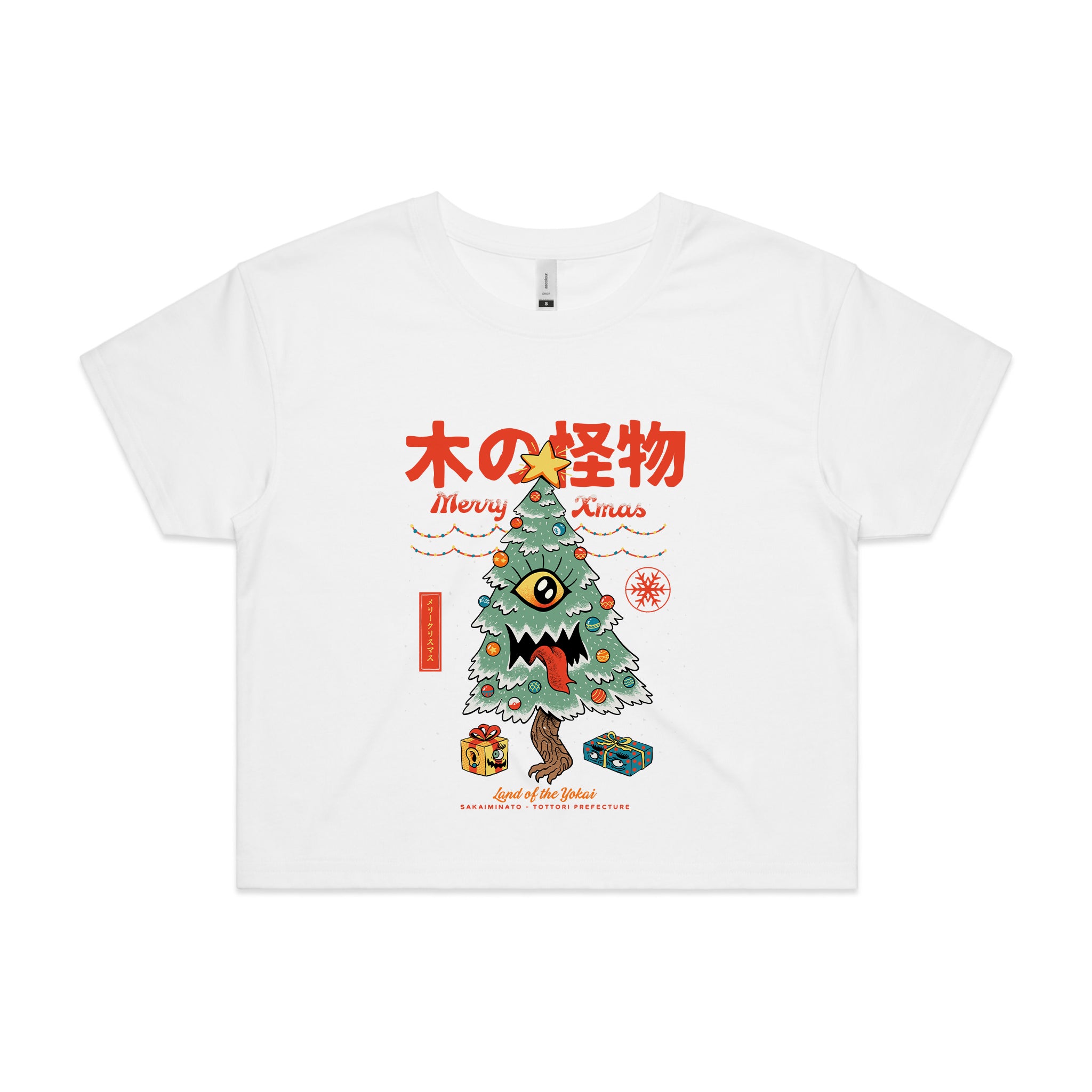 Yokai Xmas Tree Tee