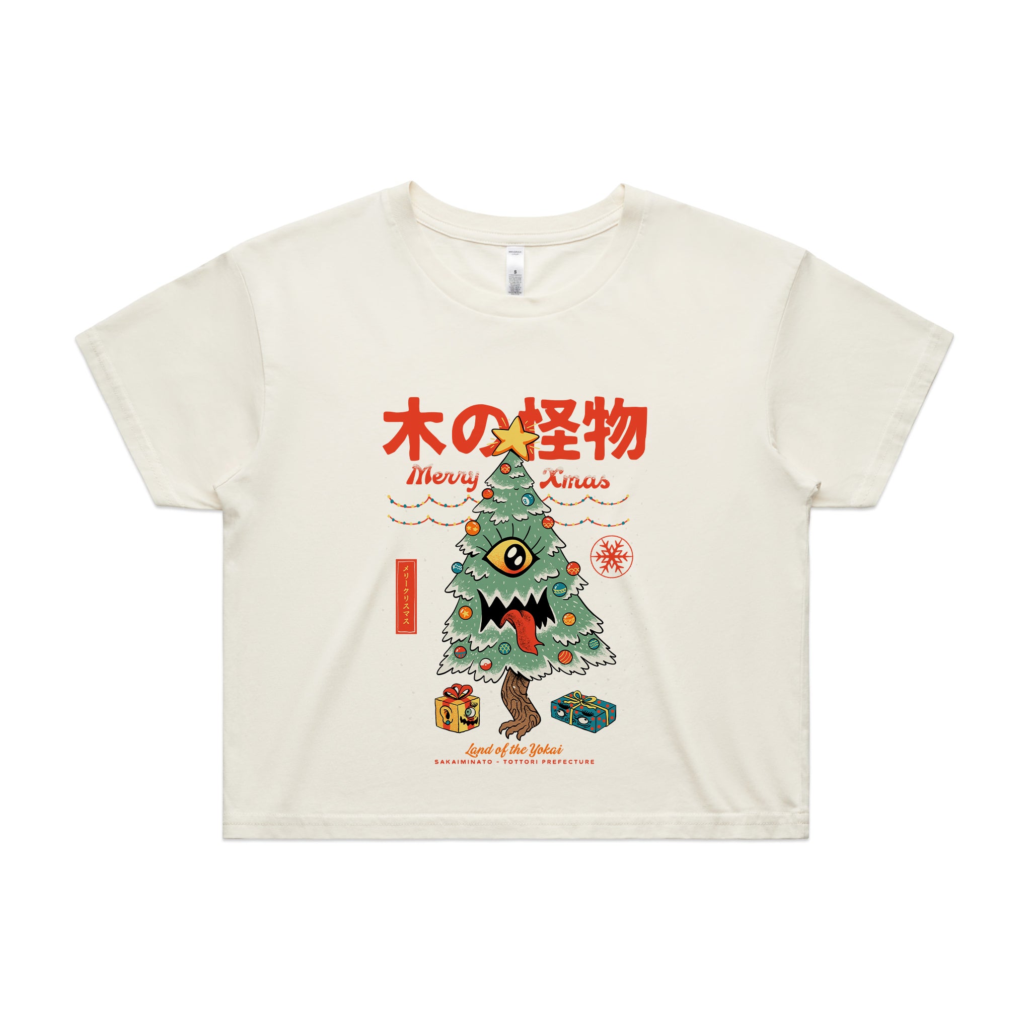 Yokai Xmas Tree Tee