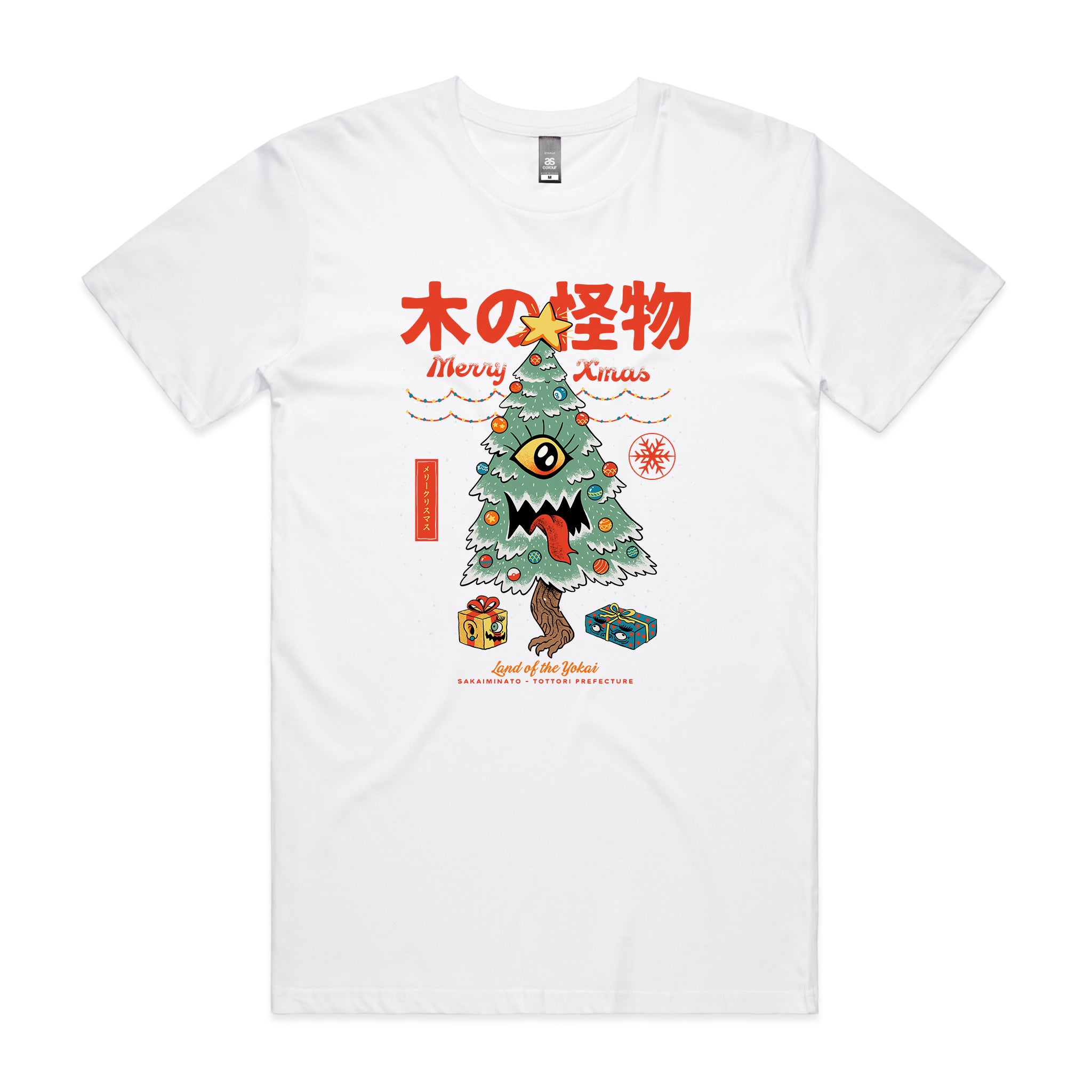 Yokai Xmas Tree Tee
