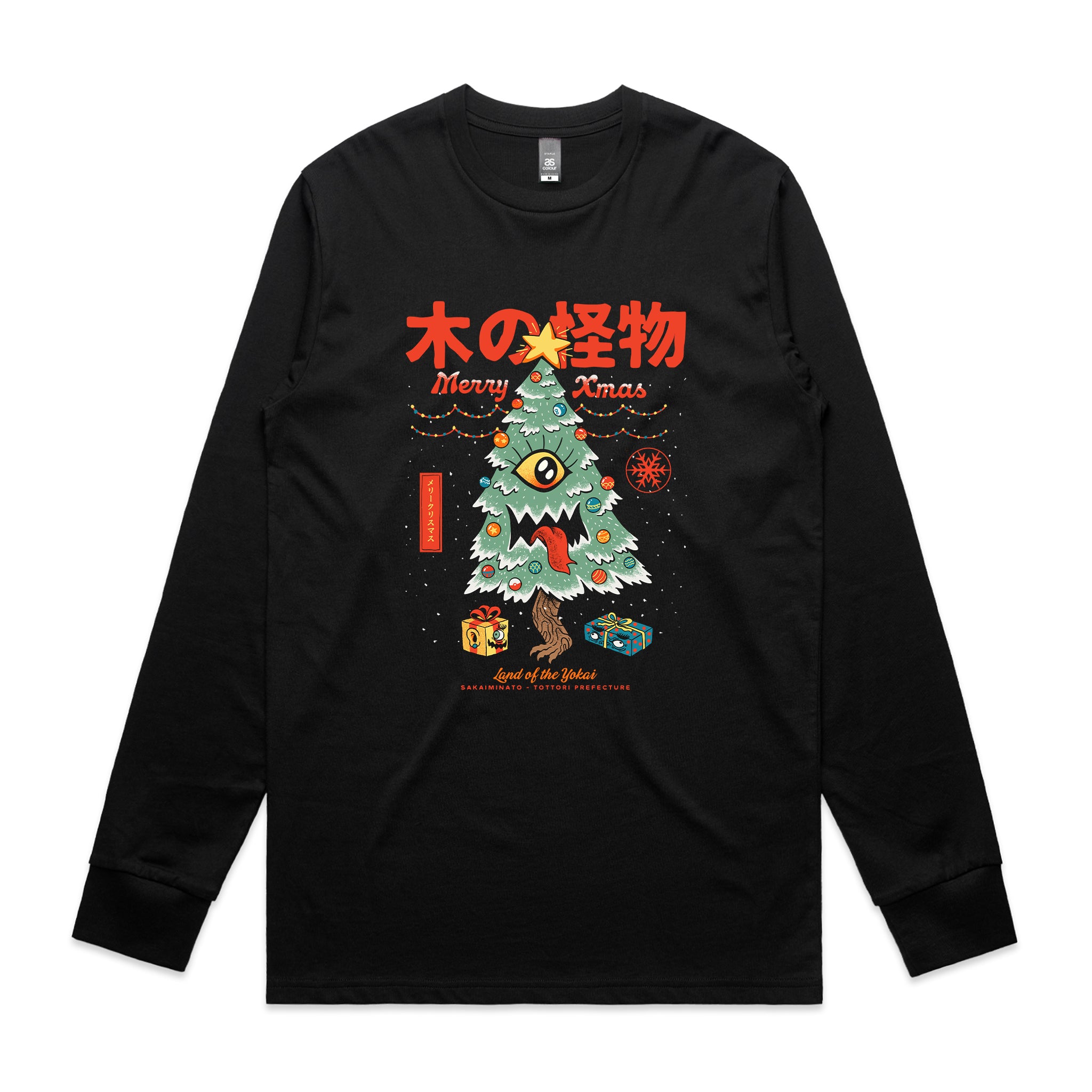Yokai Xmas Tree Tee