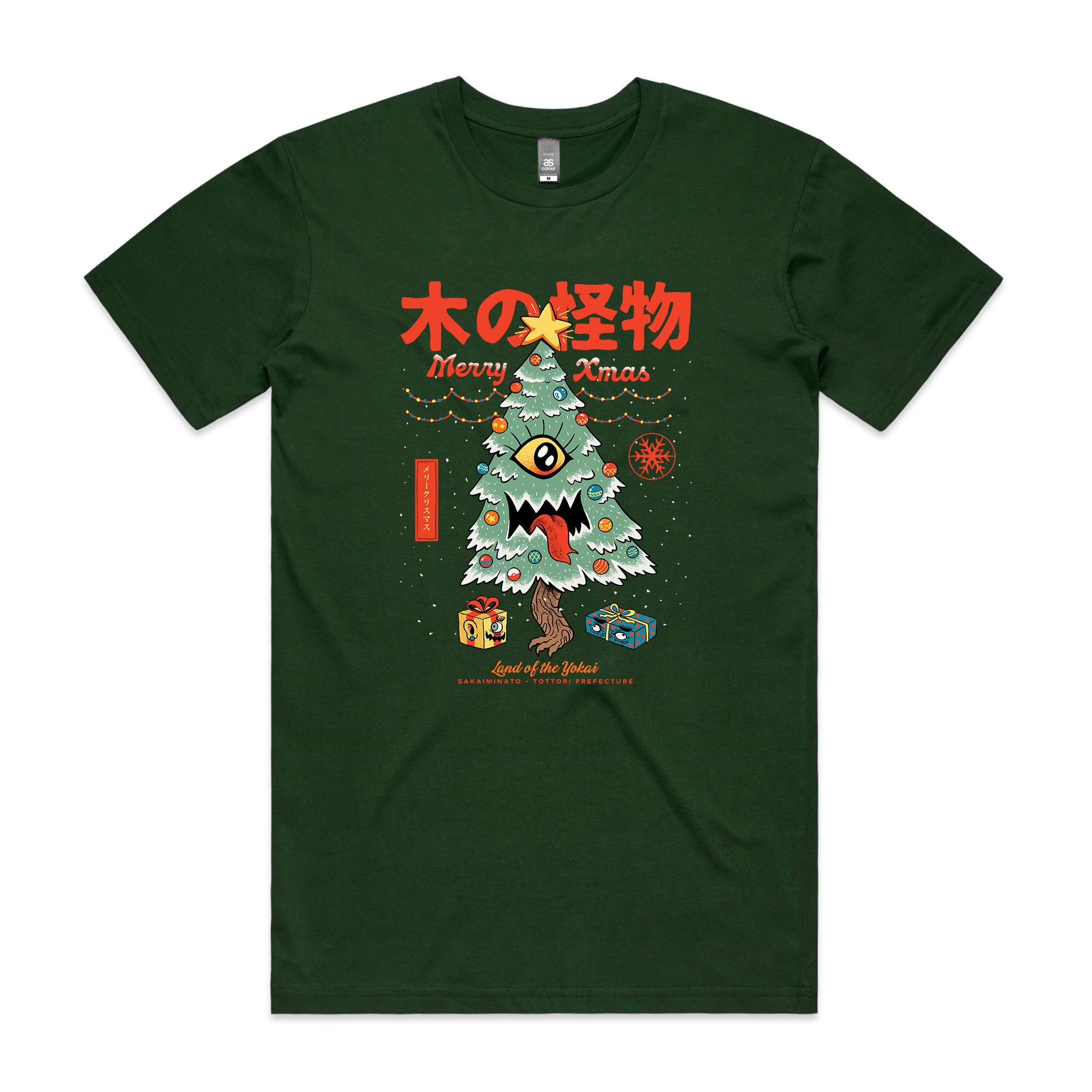 Yokai Xmas Tree Tee