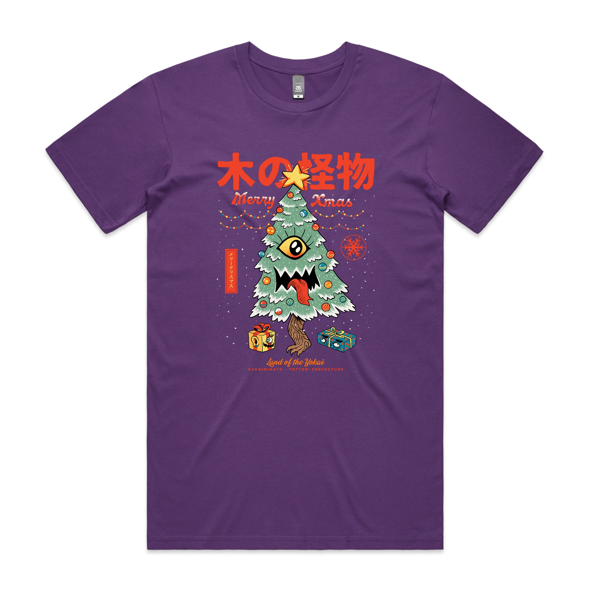 Yokai Xmas Tree Tee