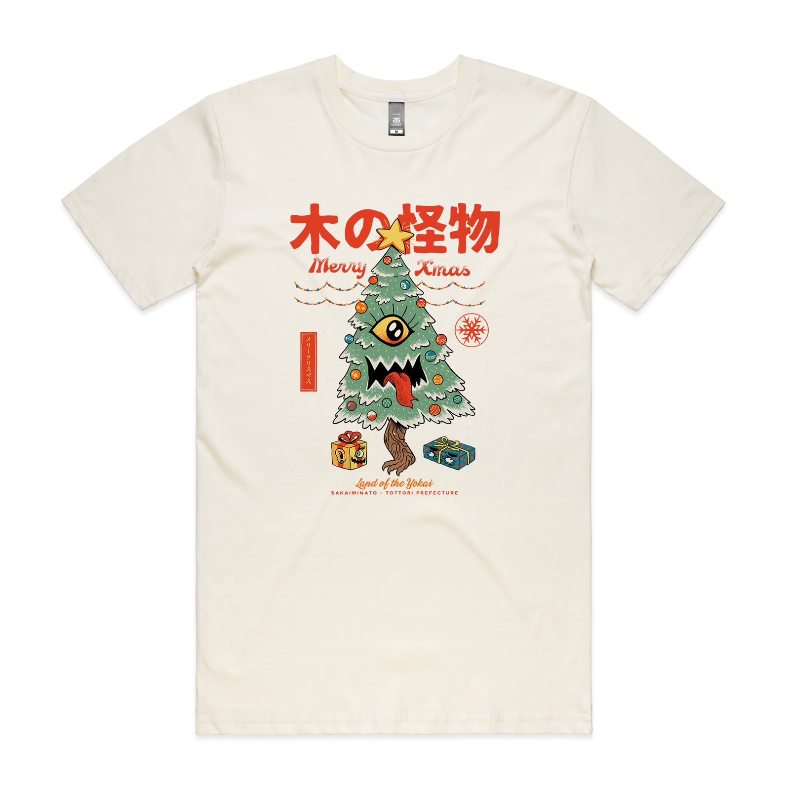 Yokai Xmas Tree Tee
