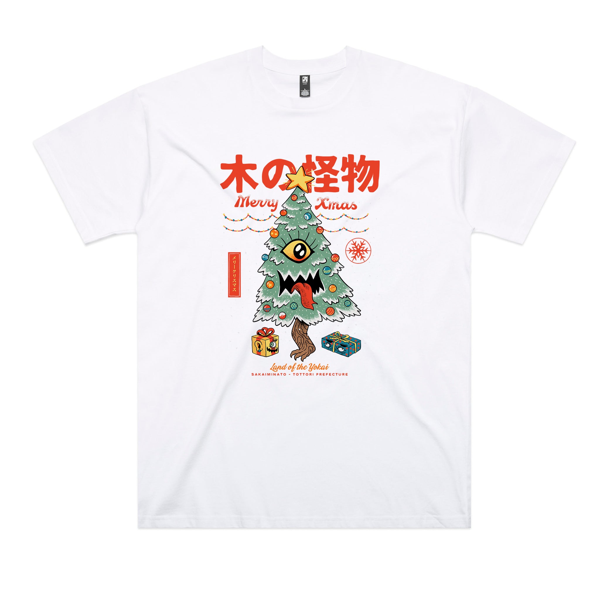 Yokai Xmas Tree Tee