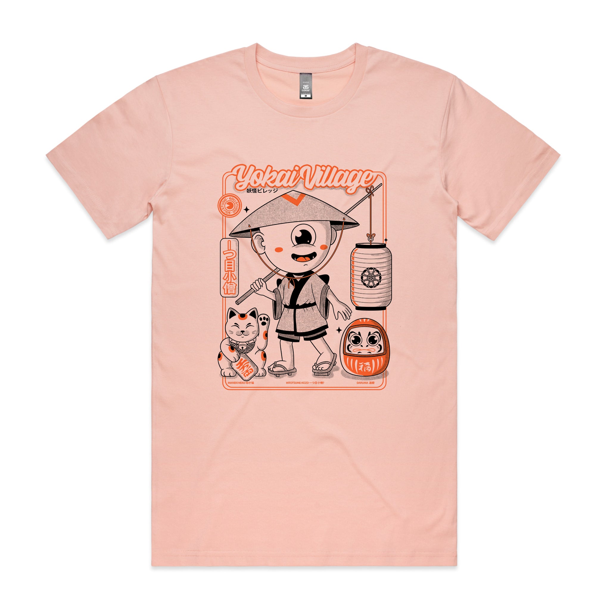 Yokai Village Tee