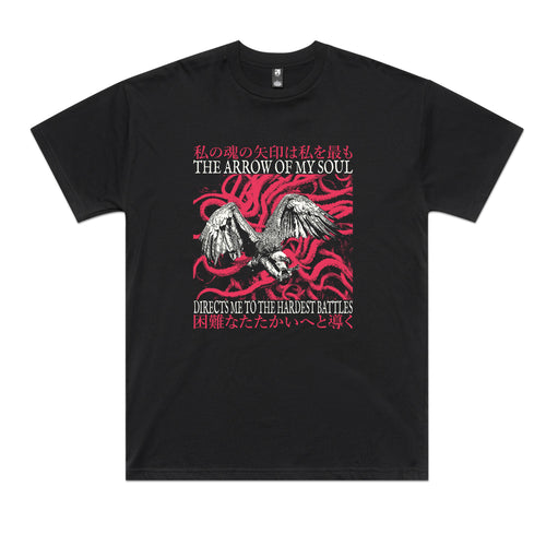 Hardest Battles Tee by Lonely Kids Club. All clothing from our T-shirts to our shorts and hoodies are ethically made, and printed packed and shipped from Sydney.