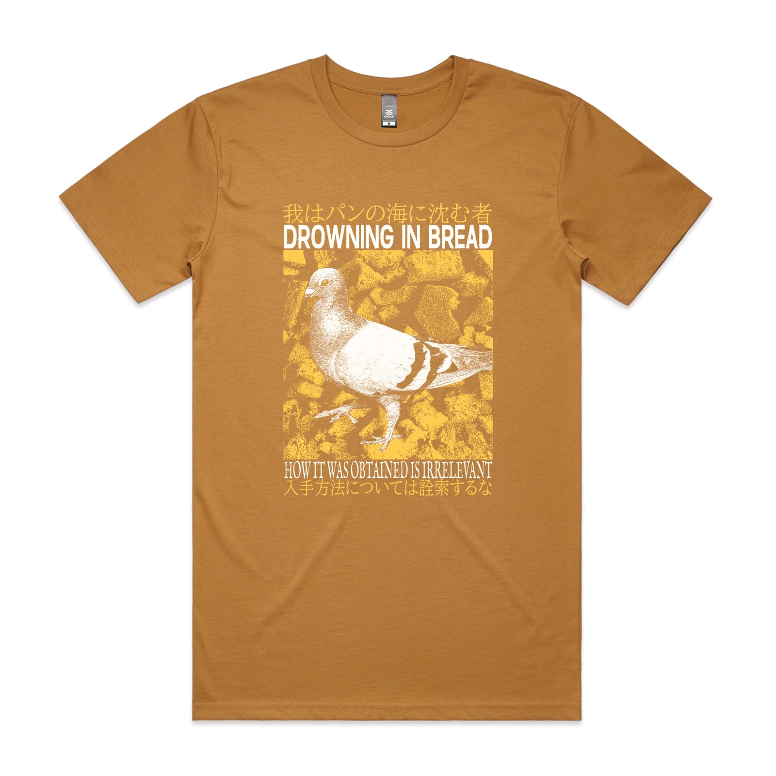 Drowning In Bread Tee