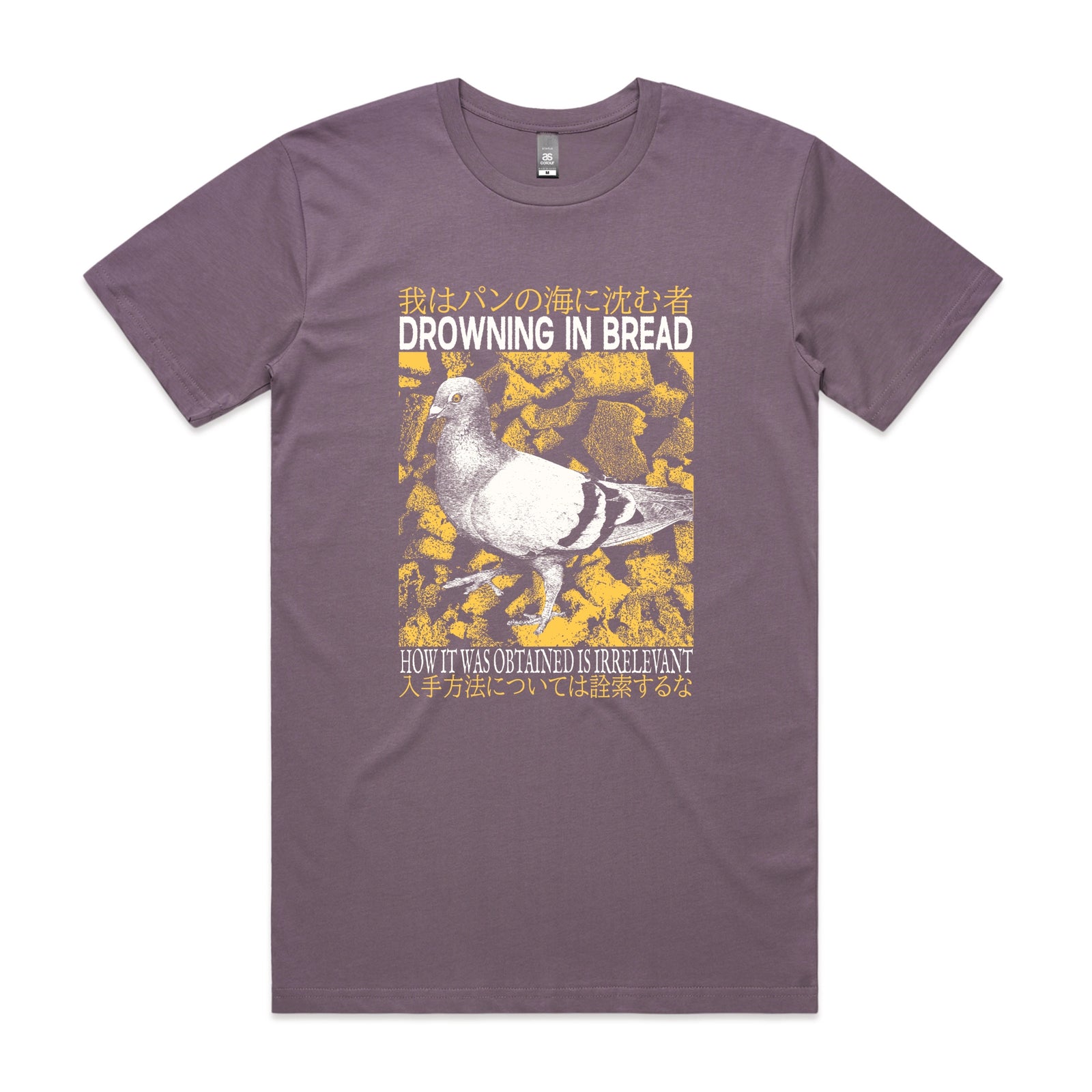 Drowning In Bread Tee