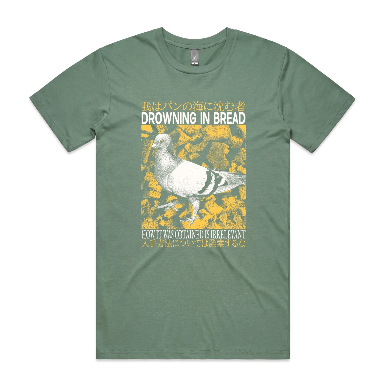 Drowning In Bread Tee