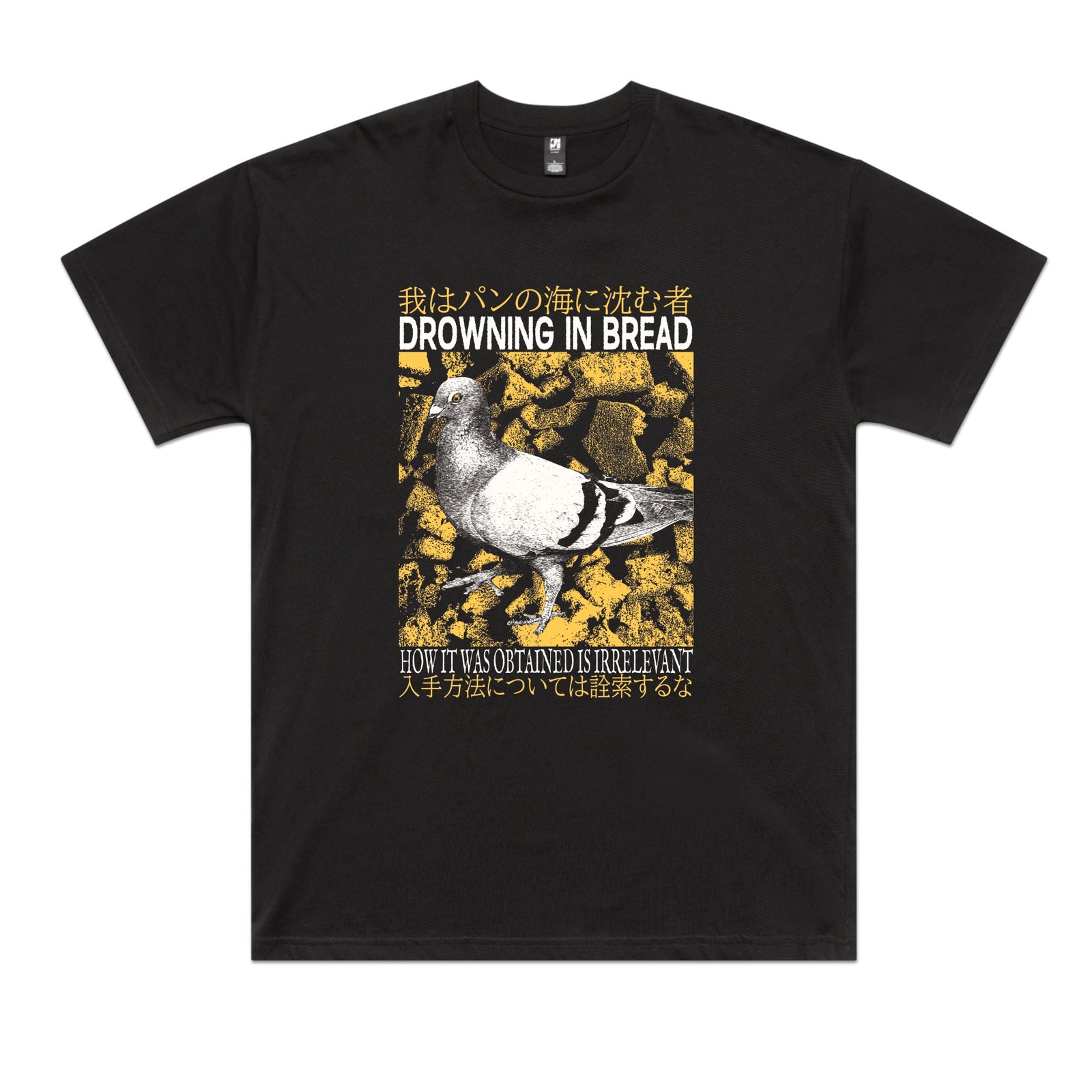 Drowning In Bread Tee