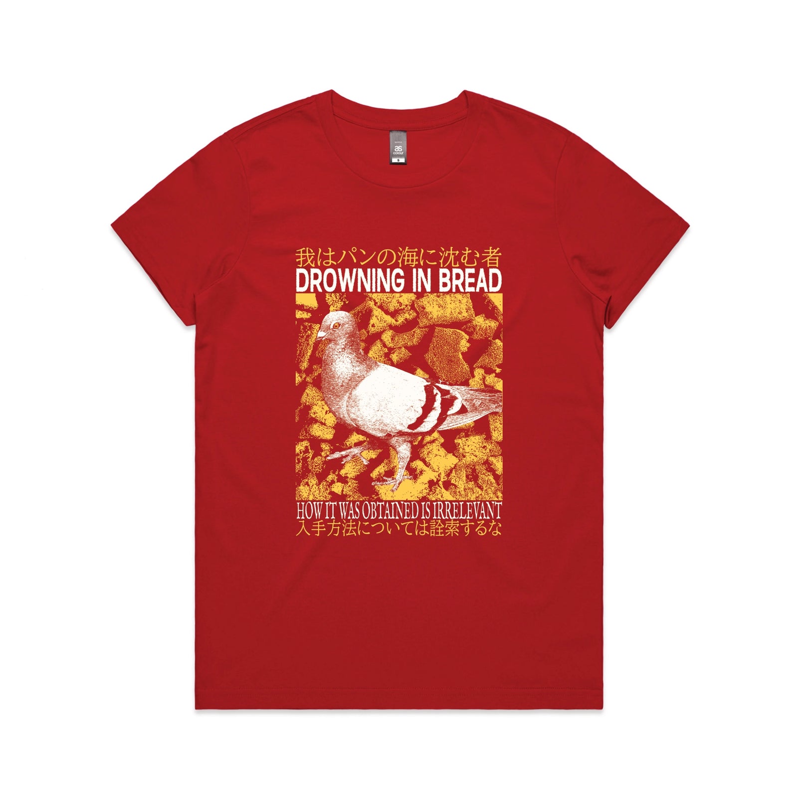 Drowning In Bread Tee