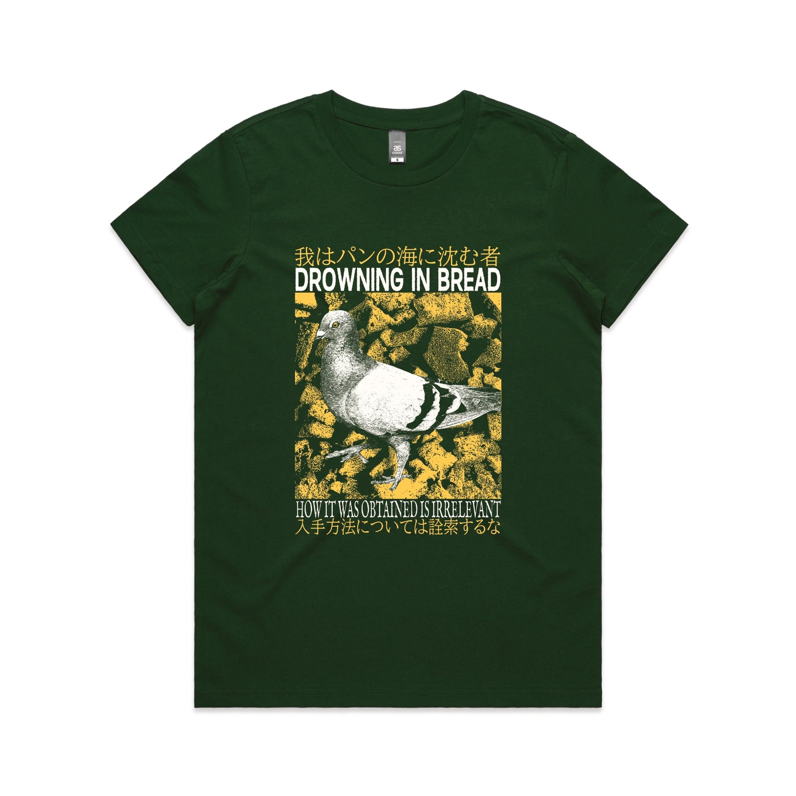 Drowning In Bread Tee
