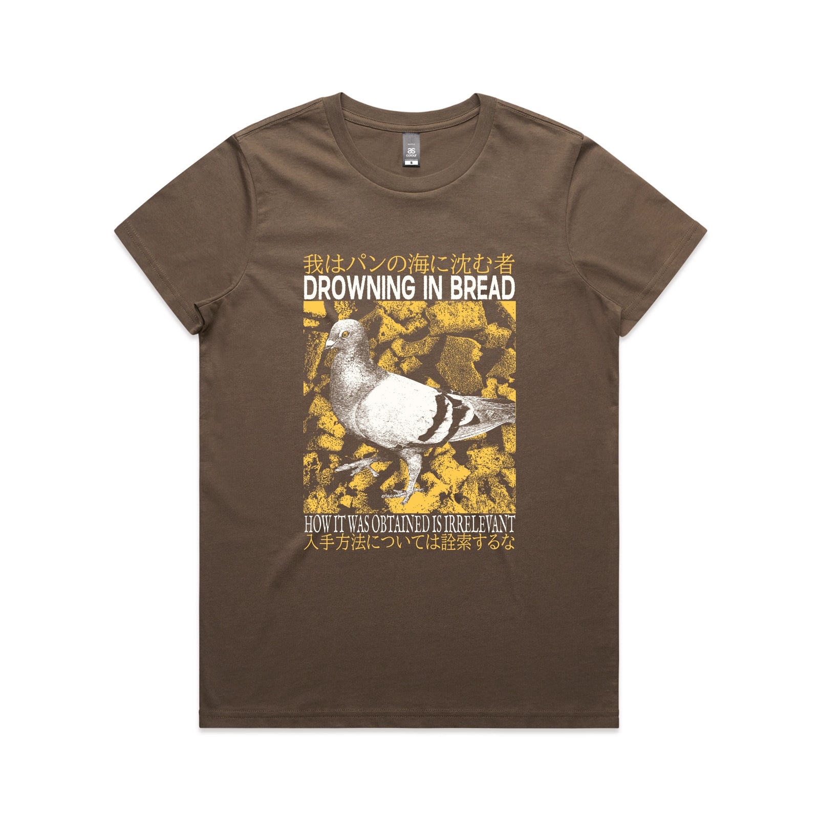 Drowning In Bread Tee