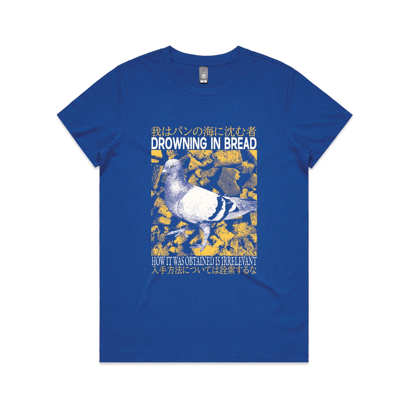 Drowning In Bread Tee