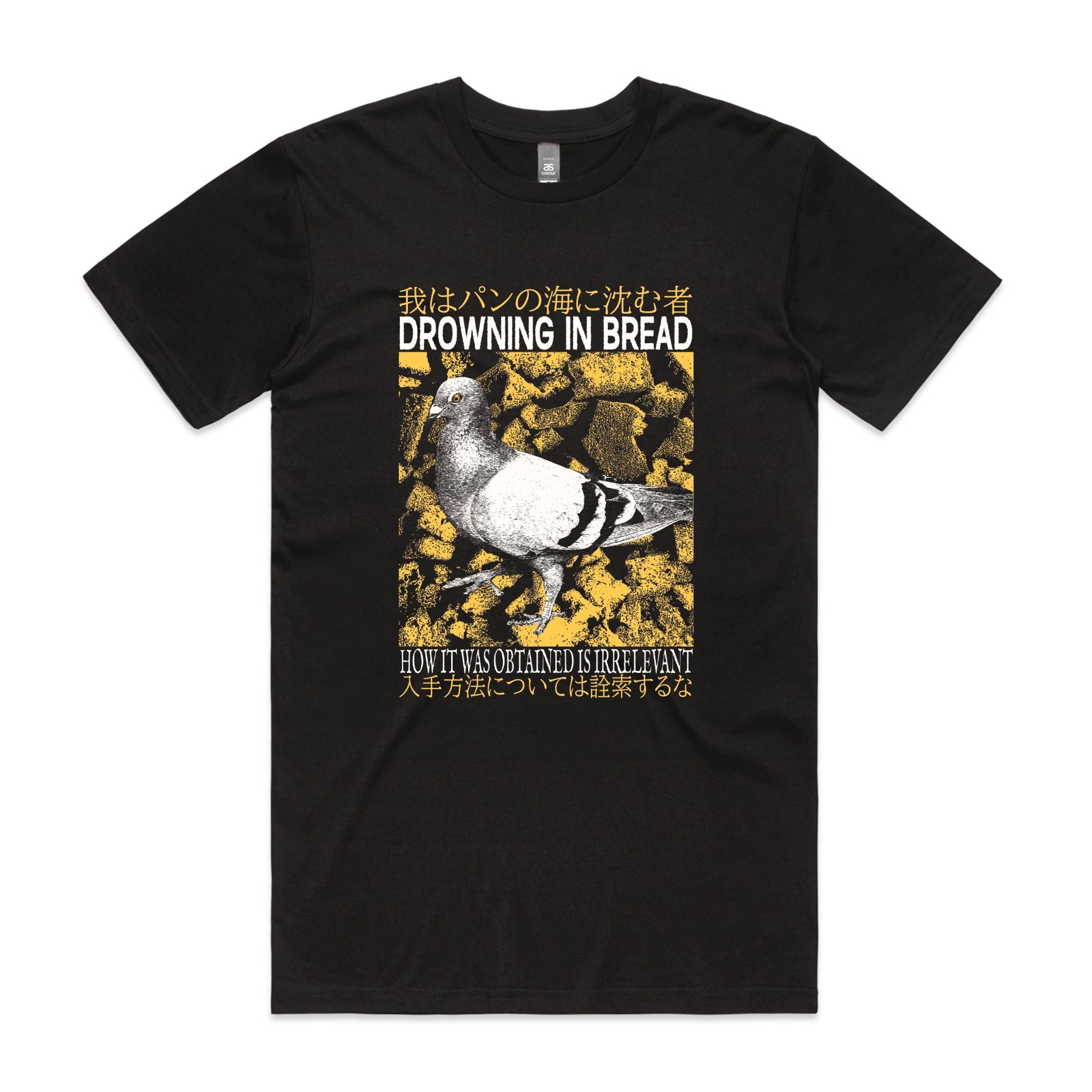 Drowning In Bread Tee | Lonely Kids Club Australia