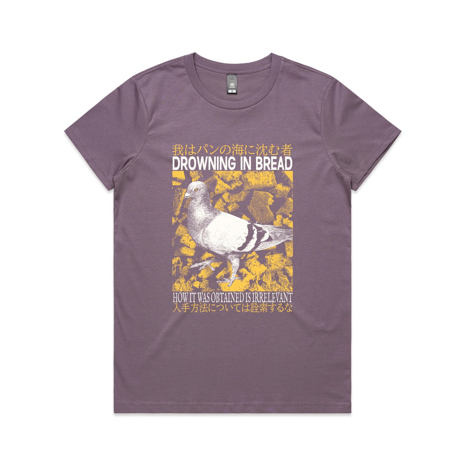 Drowning In Bread Tee