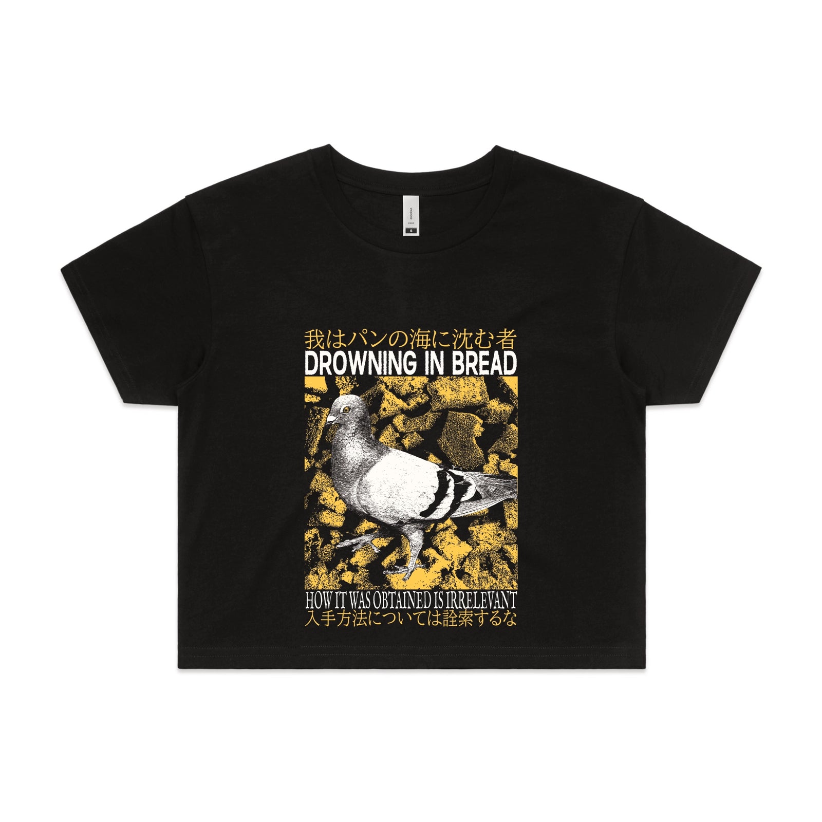Drowning In Bread Tee