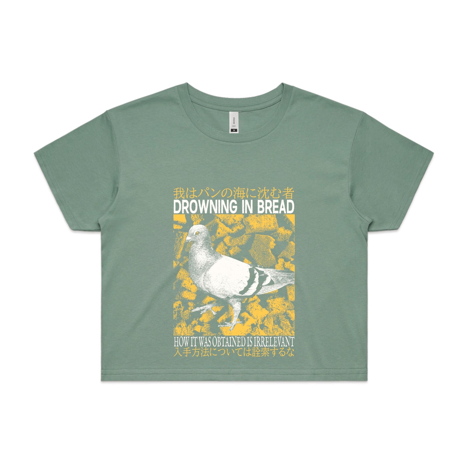 Drowning In Bread Tee