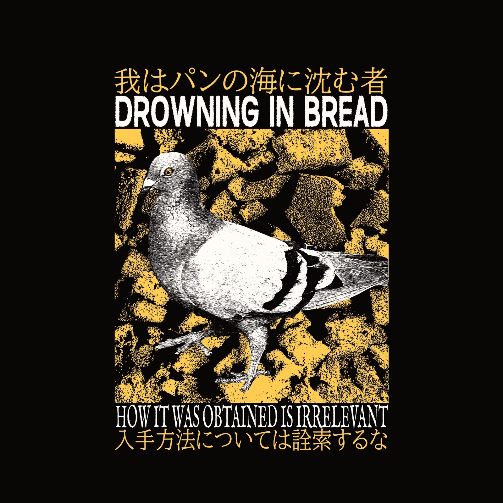 Drowning In Bread Tee