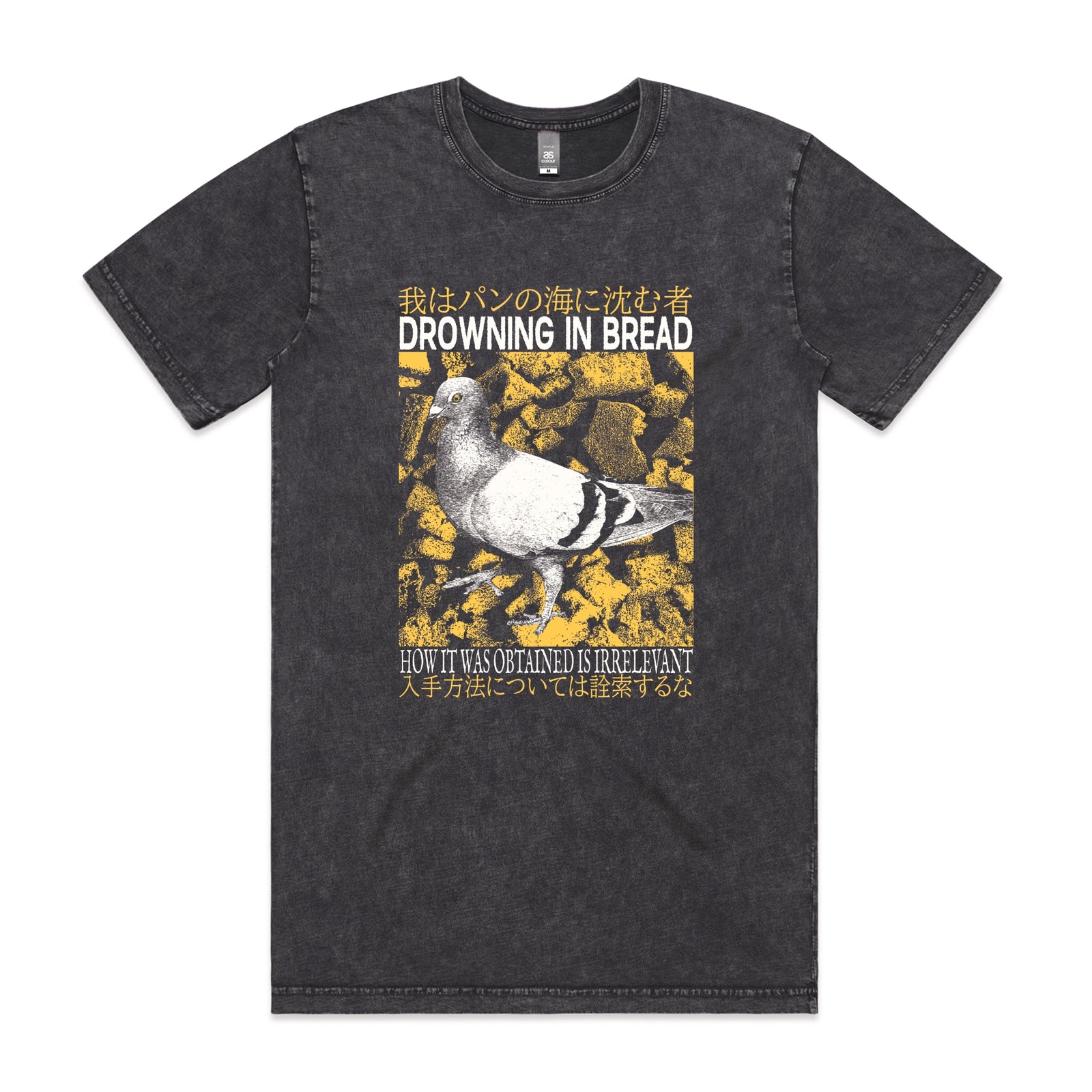 Drowning In Bread Tee | Lonely Kids Club Australia