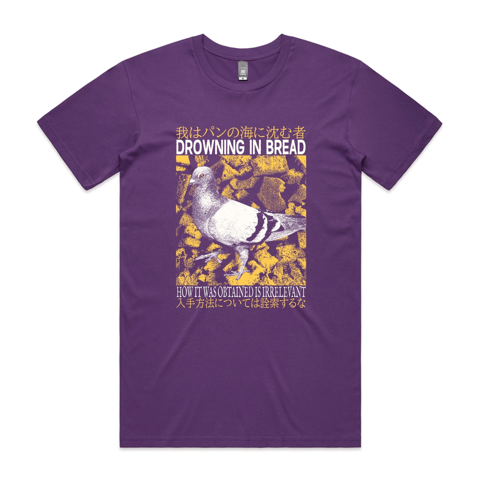 Drowning In Bread Tee