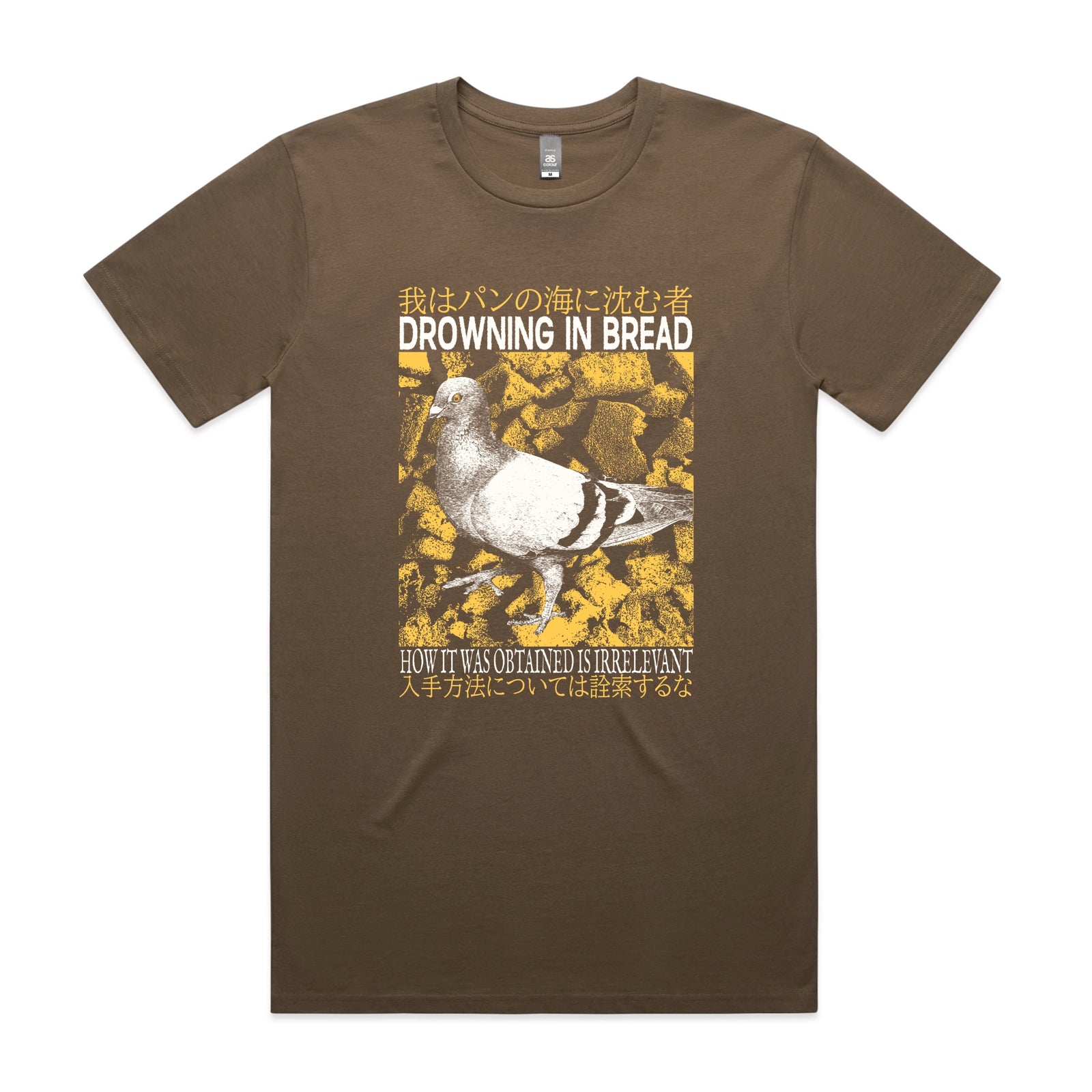 Drowning In Bread Tee