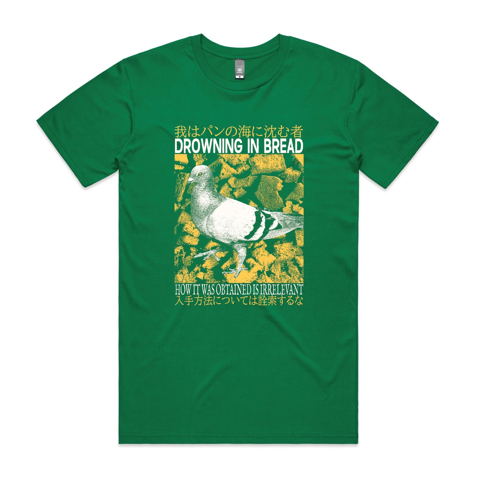 Drowning In Bread Tee