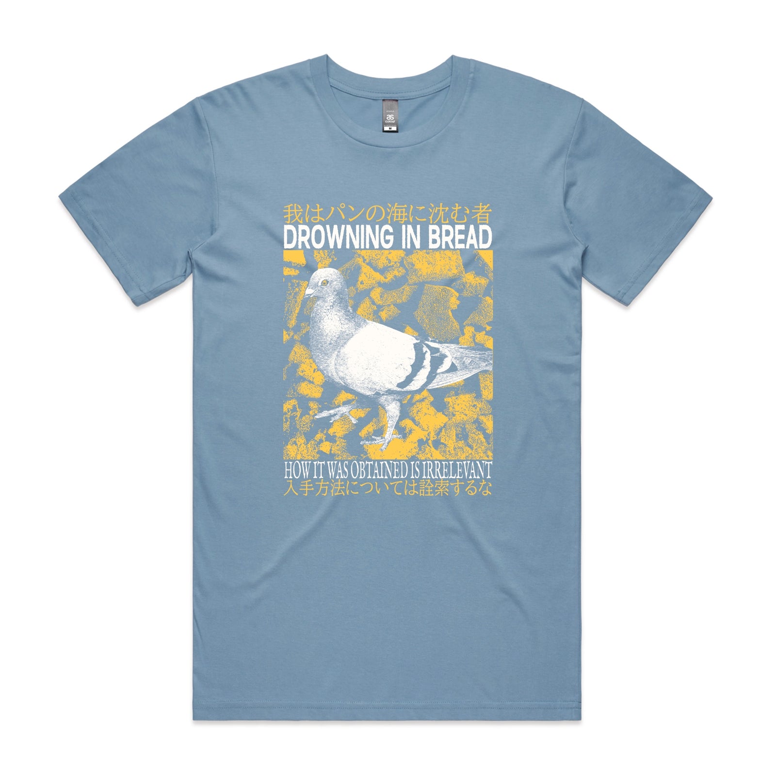 Drowning In Bread Tee