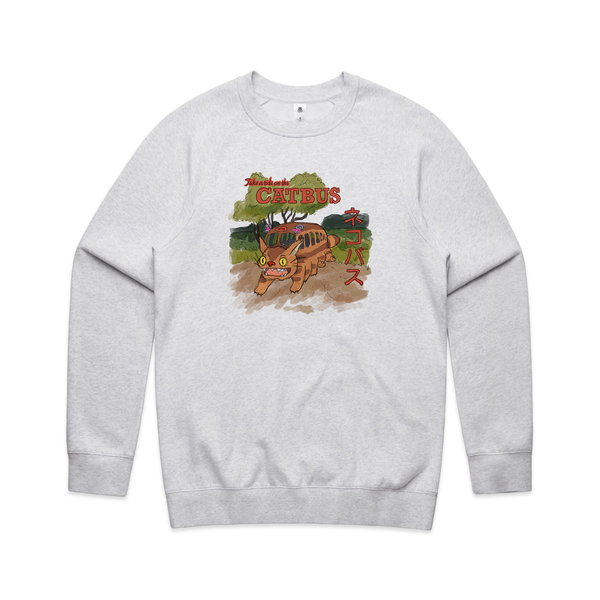 Catbus Jumper