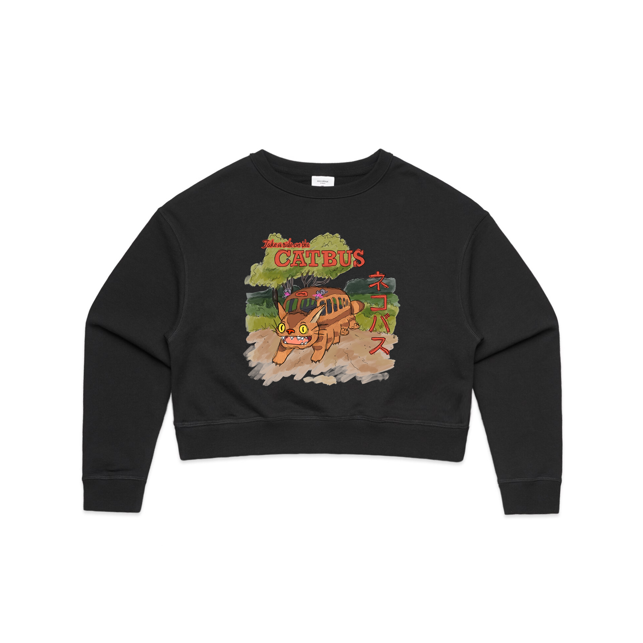 Catbus Jumper