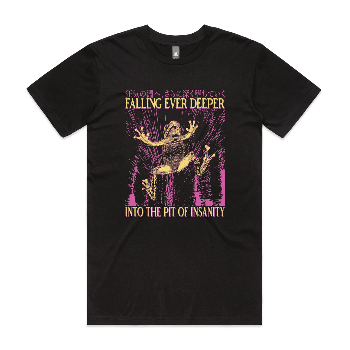 Black unisex t-shirt with Falling Ever Deeper graphic by Lonely Kids Club