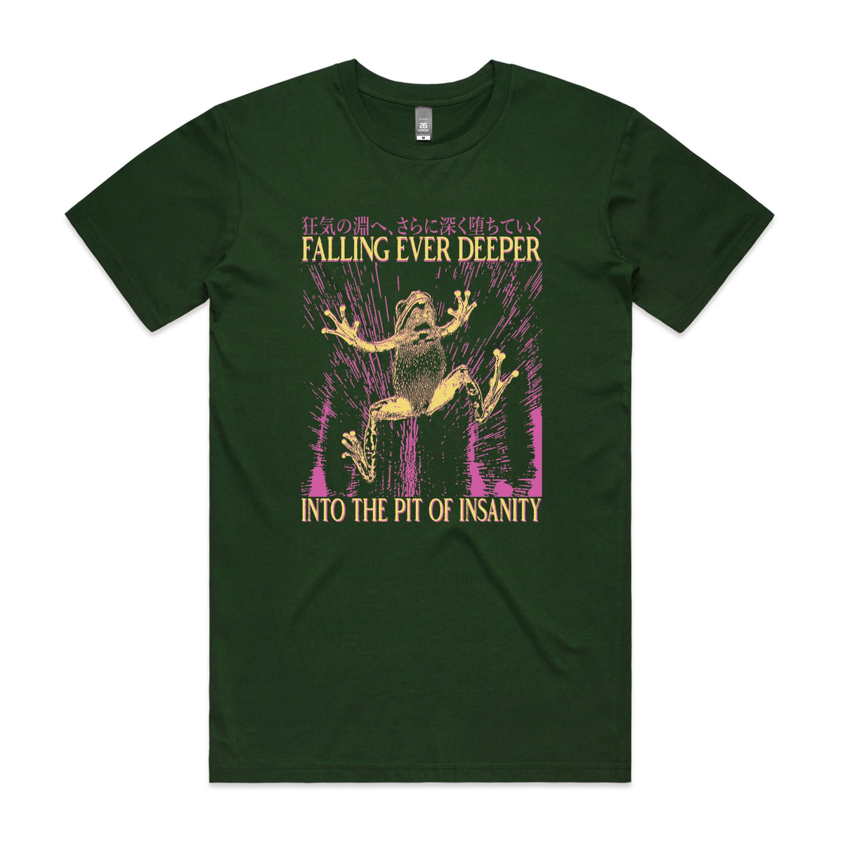 Forest Green unisex t-shirt with Falling Ever Deeper graphic by Lonely Kids Club
