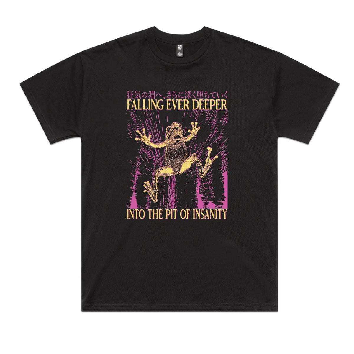 Black oversized t-shirt with Falling Ever Deeper graphic by Lonely Kids Club