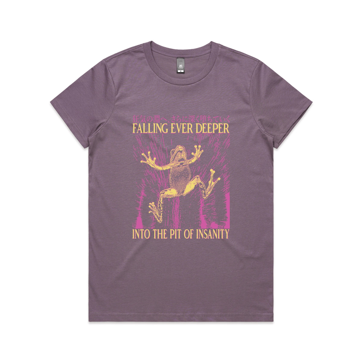 Mauve fitted womens t-shirt with Falling Ever Deeper graphic by Lonely Kids Club