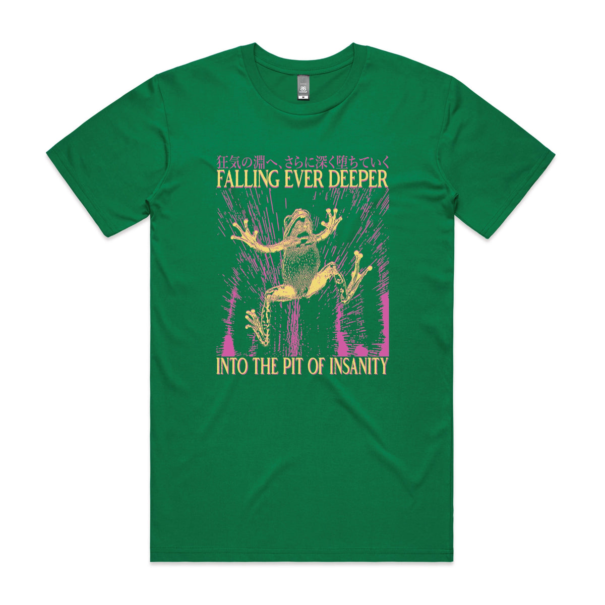 Green unisex t-shirt with Falling Ever Deeper graphic by Lonely Kids Club