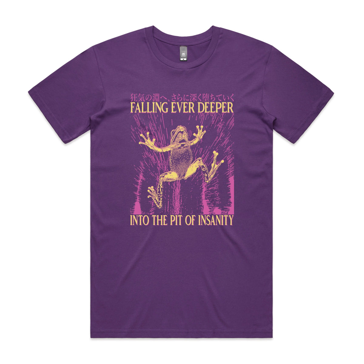 Purple unisex t-shirt with Falling Ever Deeper graphic by Lonely Kids Club
