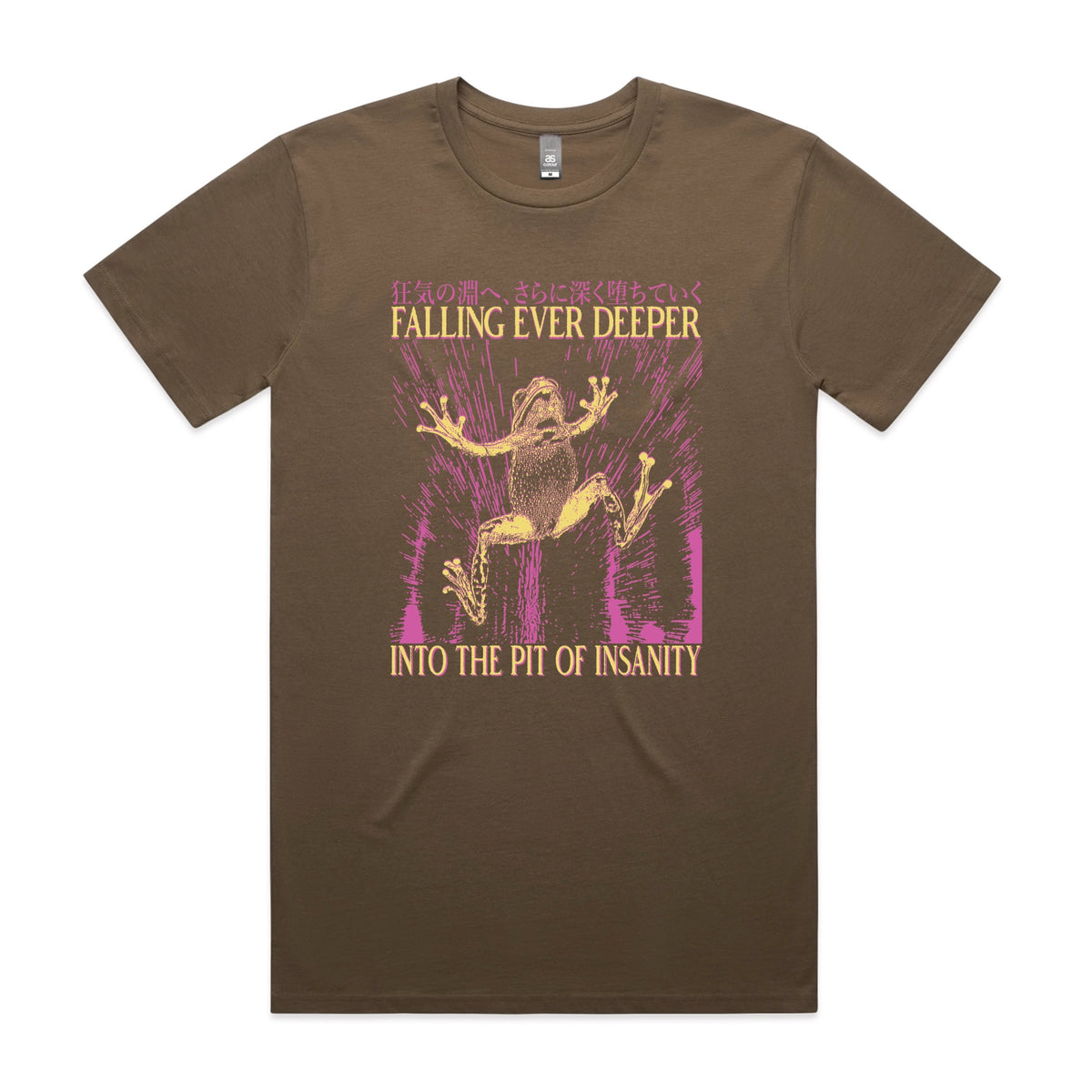 Walnut unisex t-shirt with Falling Ever Deeper graphic by Lonely Kids Club