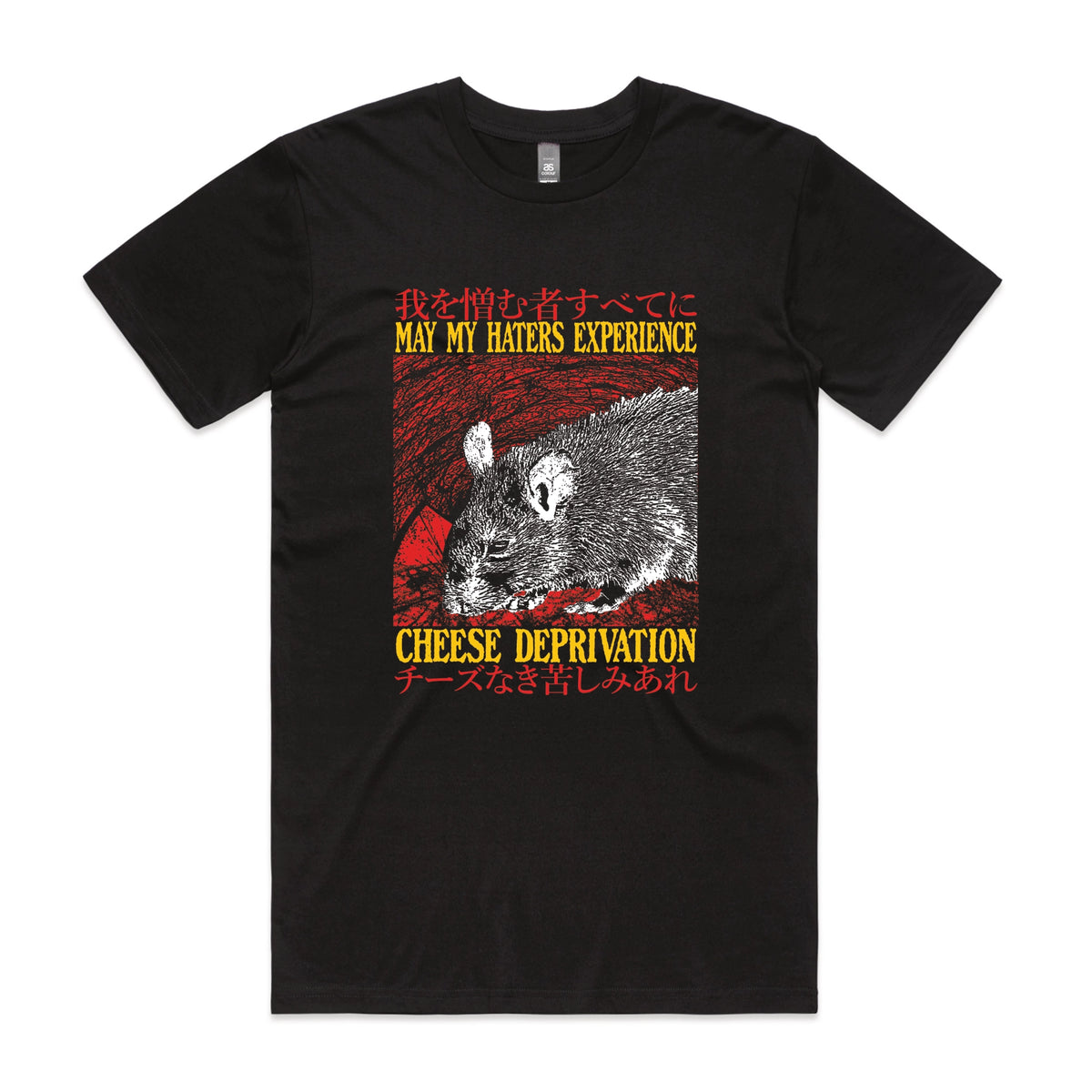 Black unisex t-shirt with Cheese Deprivation graphic by Lonely Kids Club