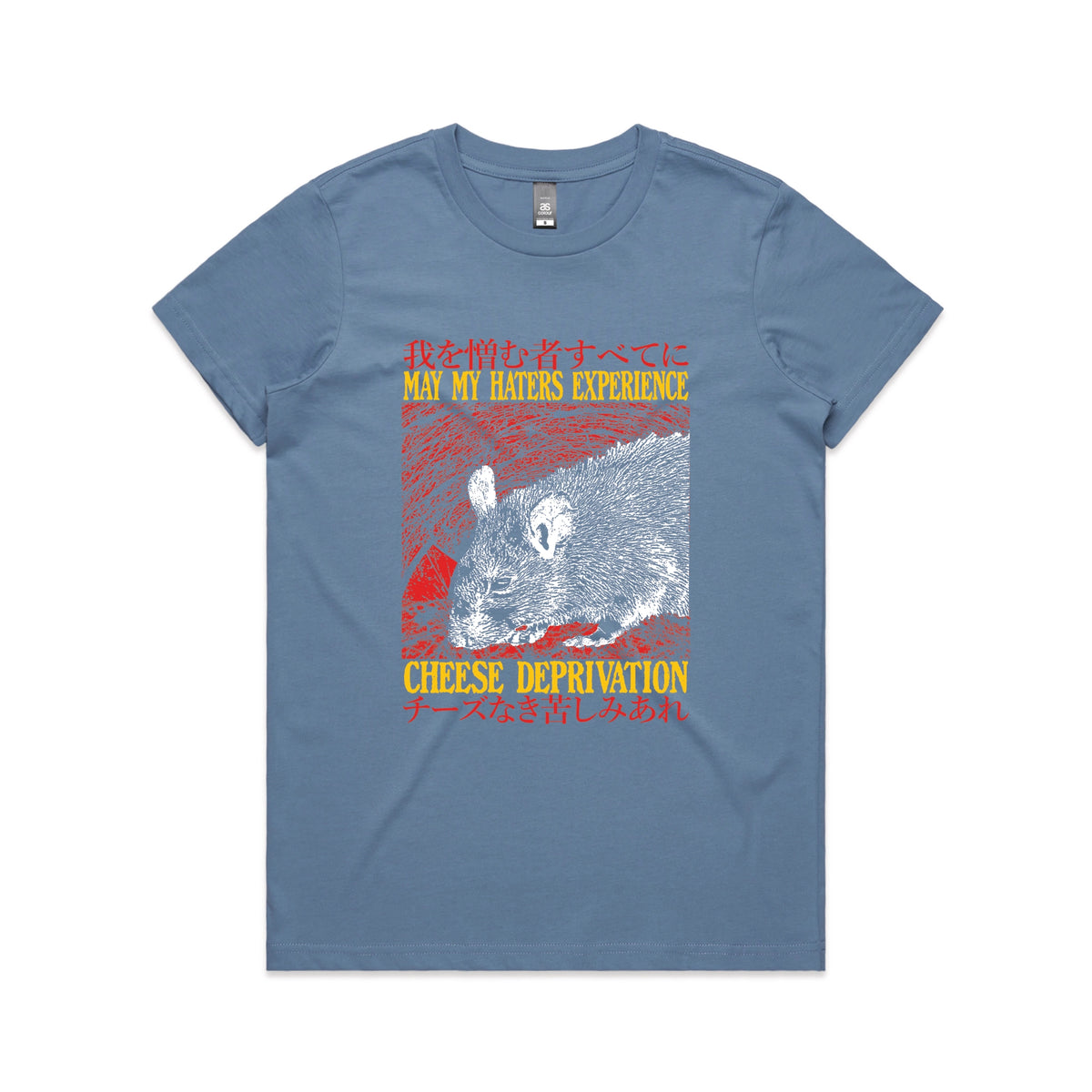 Carolina Blue fitted womens t-shirt with Cheese Deprivation graphic by Lonely Kids Club