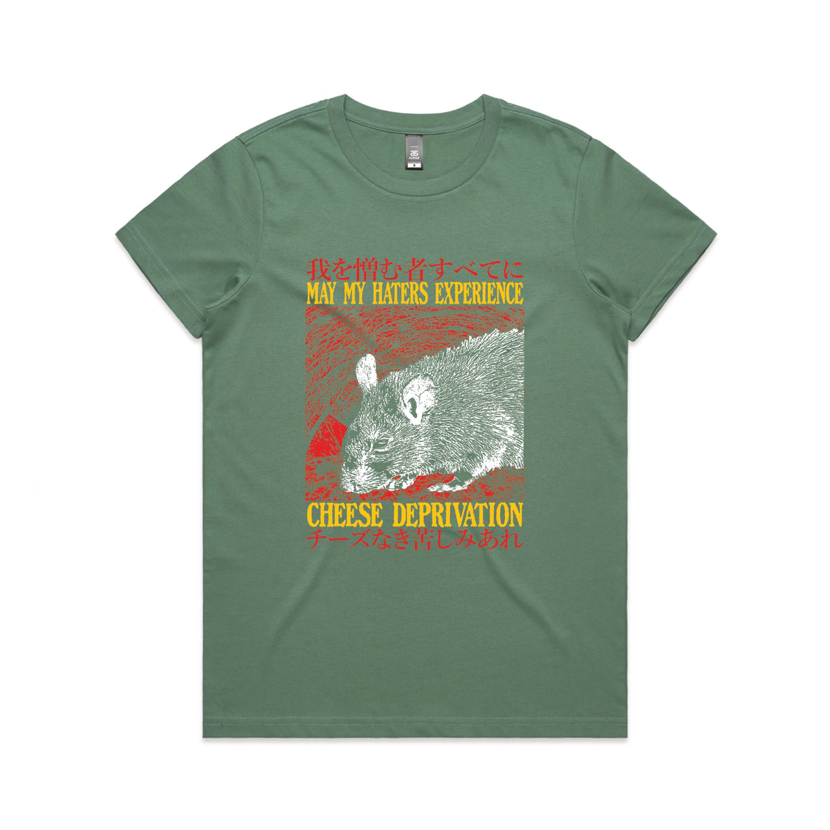 Sage fitted womens t-shirt with Cheese Deprivation graphic by Lonely Kids Club