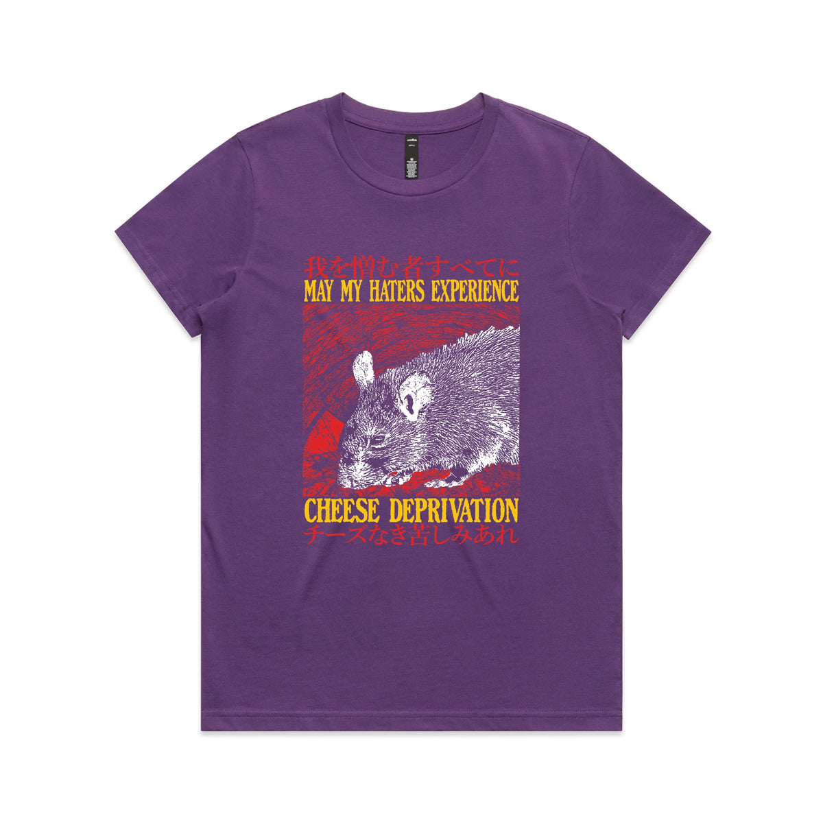 Purple fitted womens t-shirt with Cheese Deprivation graphic by Lonely Kids Club