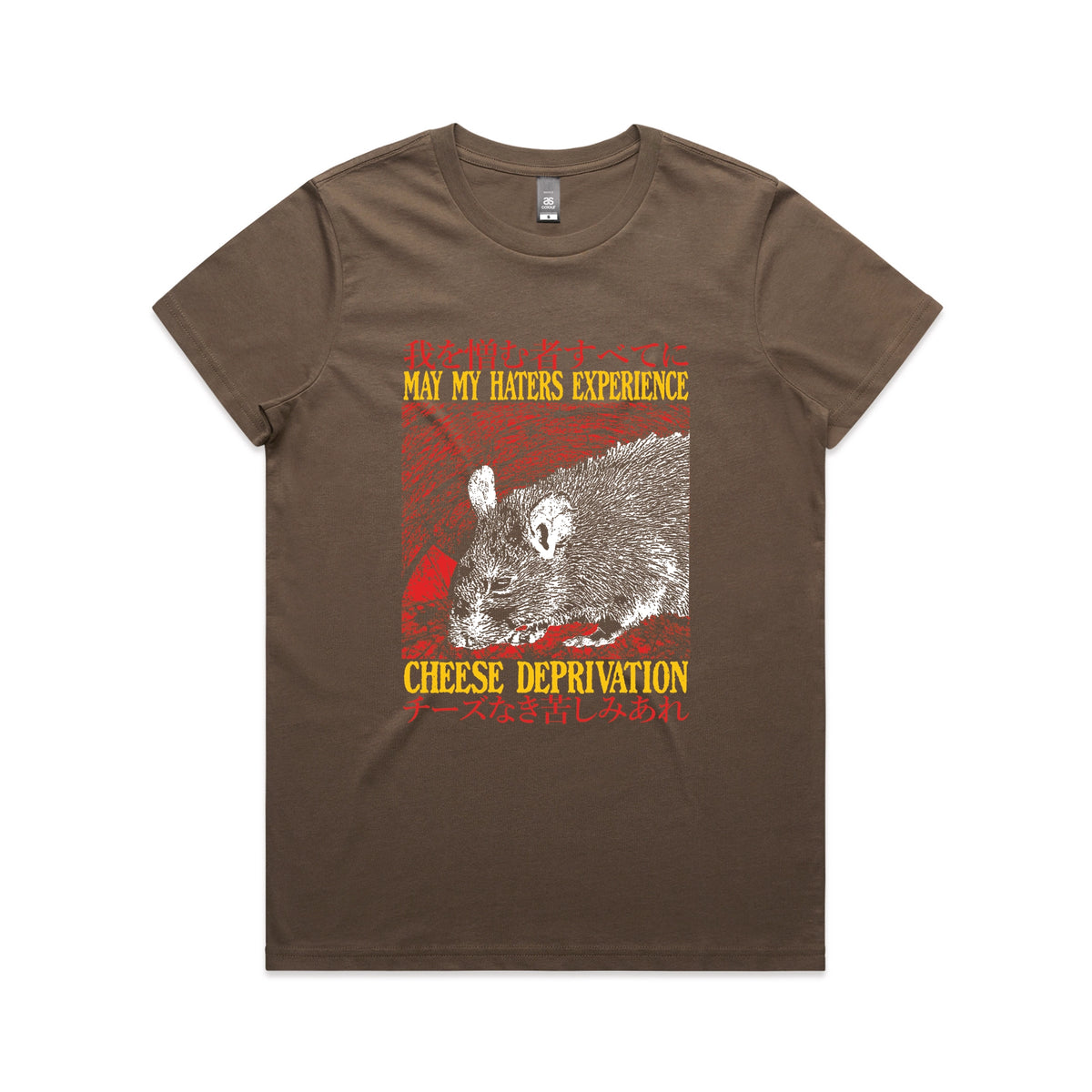 Walnut fitted womens t-shirt with Cheese Deprivation graphic by Lonely Kids Club