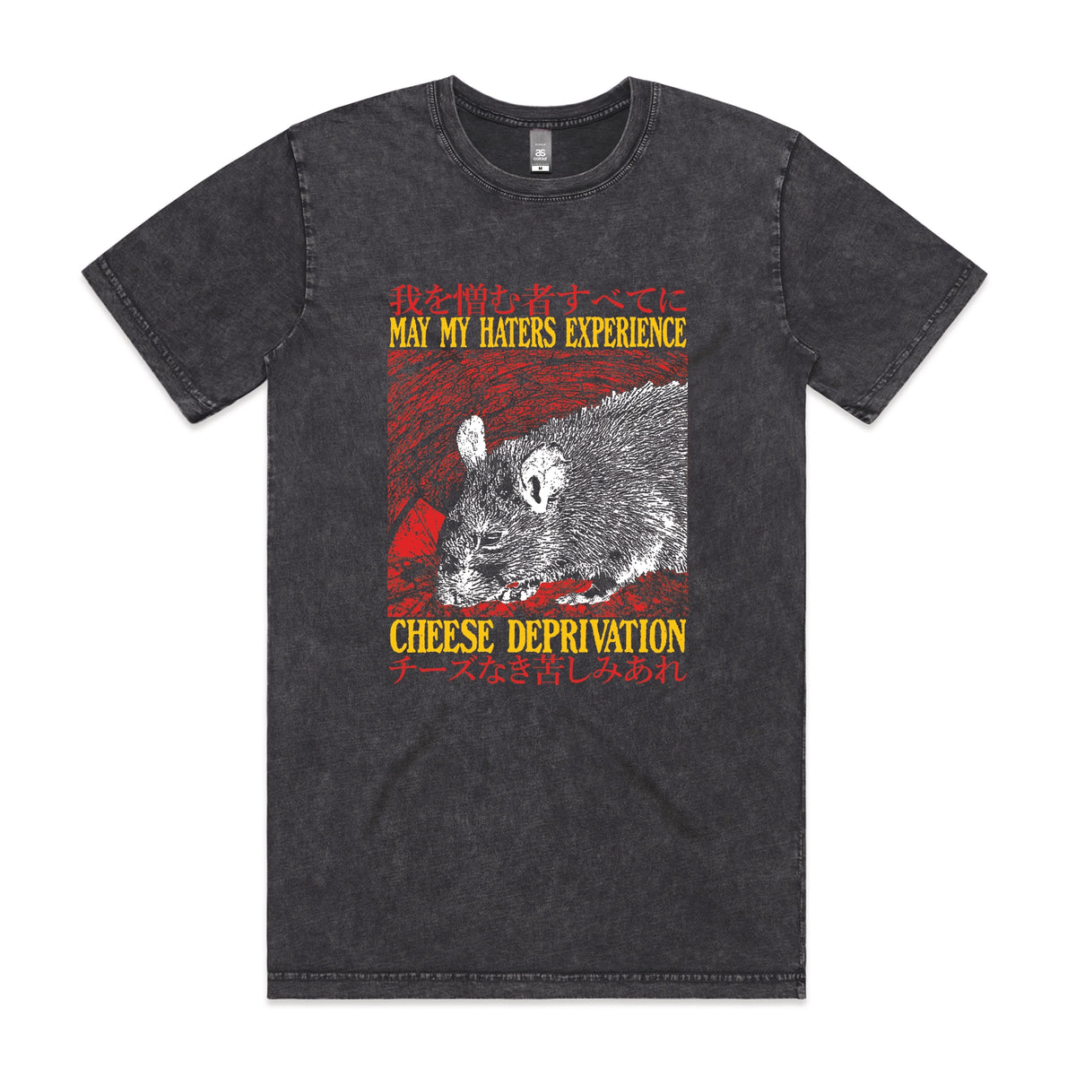 Acid Wash unisex t-shirt with Cheese Deprivation graphic by Lonely Kids Club