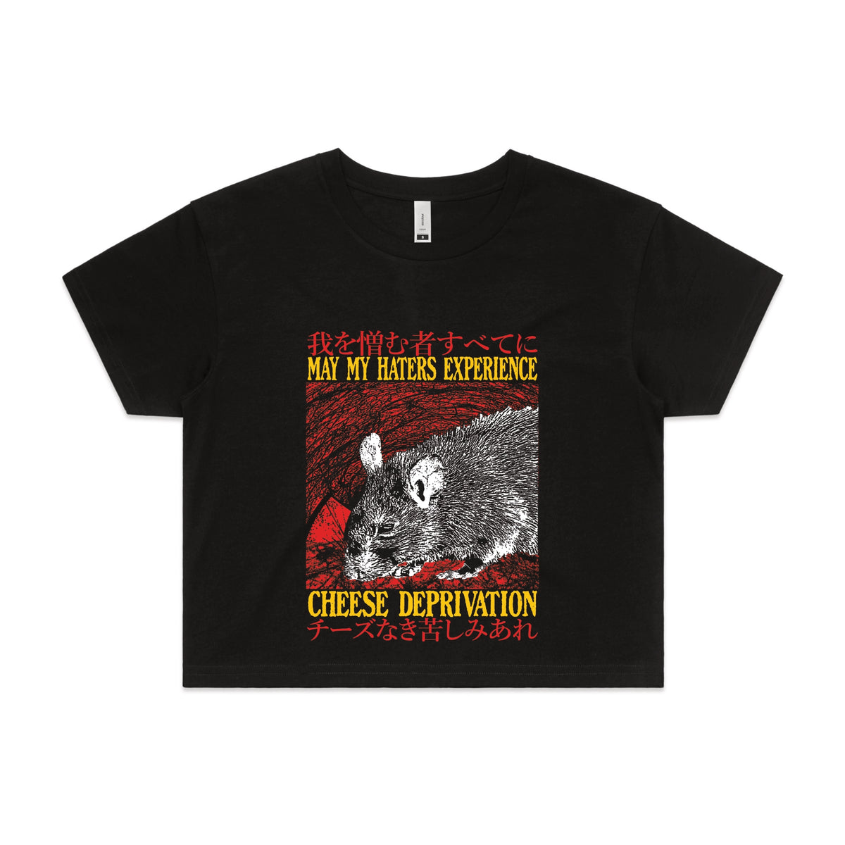 Black crop top with Cheese Deprivation graphic by Lonely Kids Club