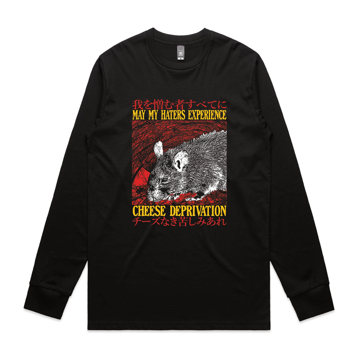 Black long sleeve t-shirt with Cheese Deprivation graphic by Lonely Kids Club
