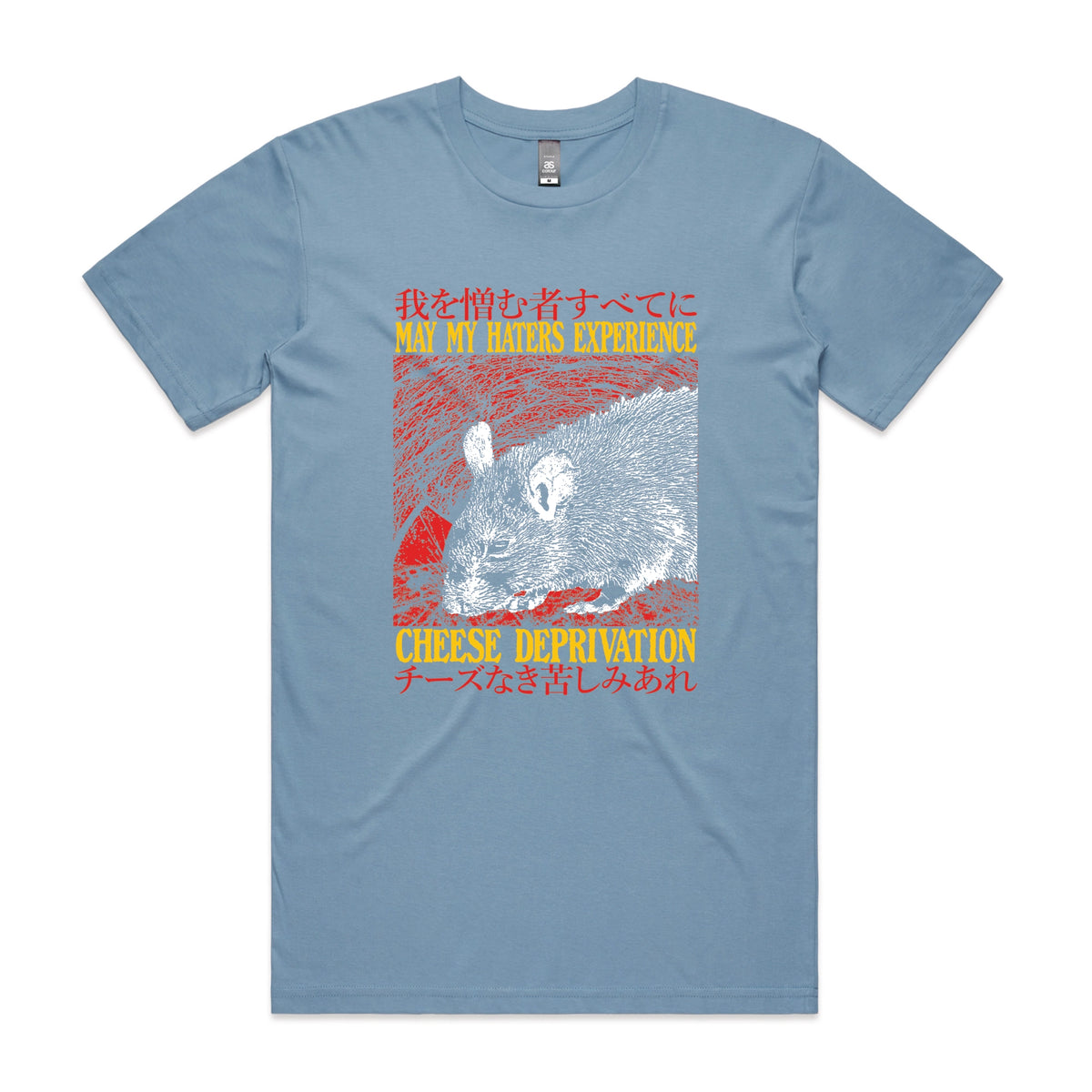Carolina Blue unisex t-shirt with Cheese Deprivation graphic by Lonely Kids Club