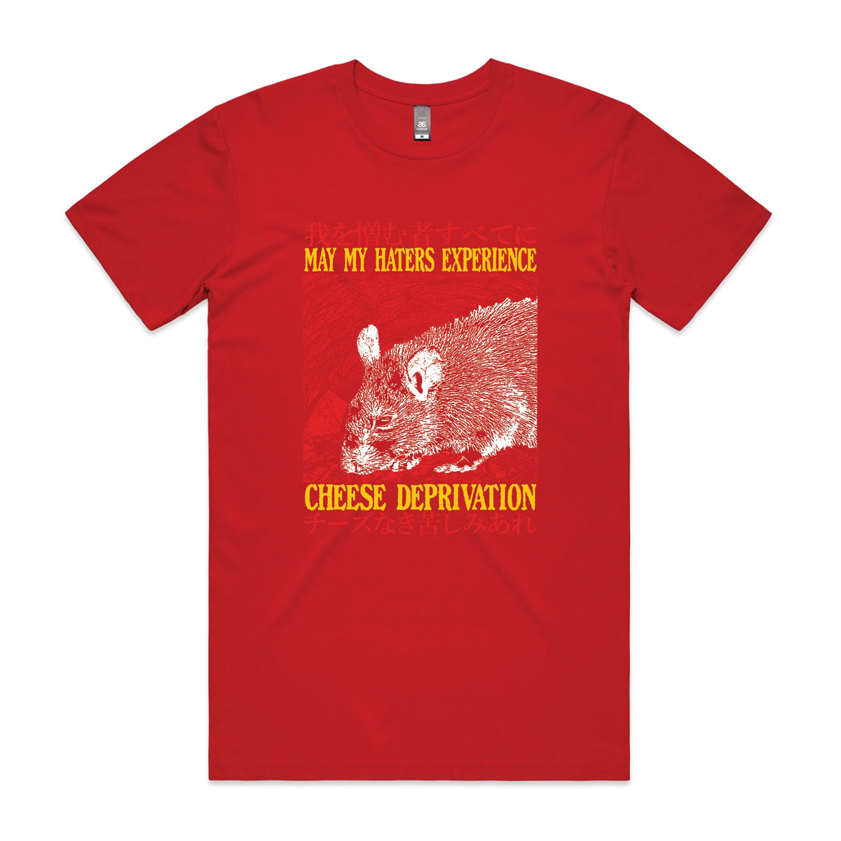Red unisex t-shirt with Cheese Deprivation graphic by Lonely Kids Club