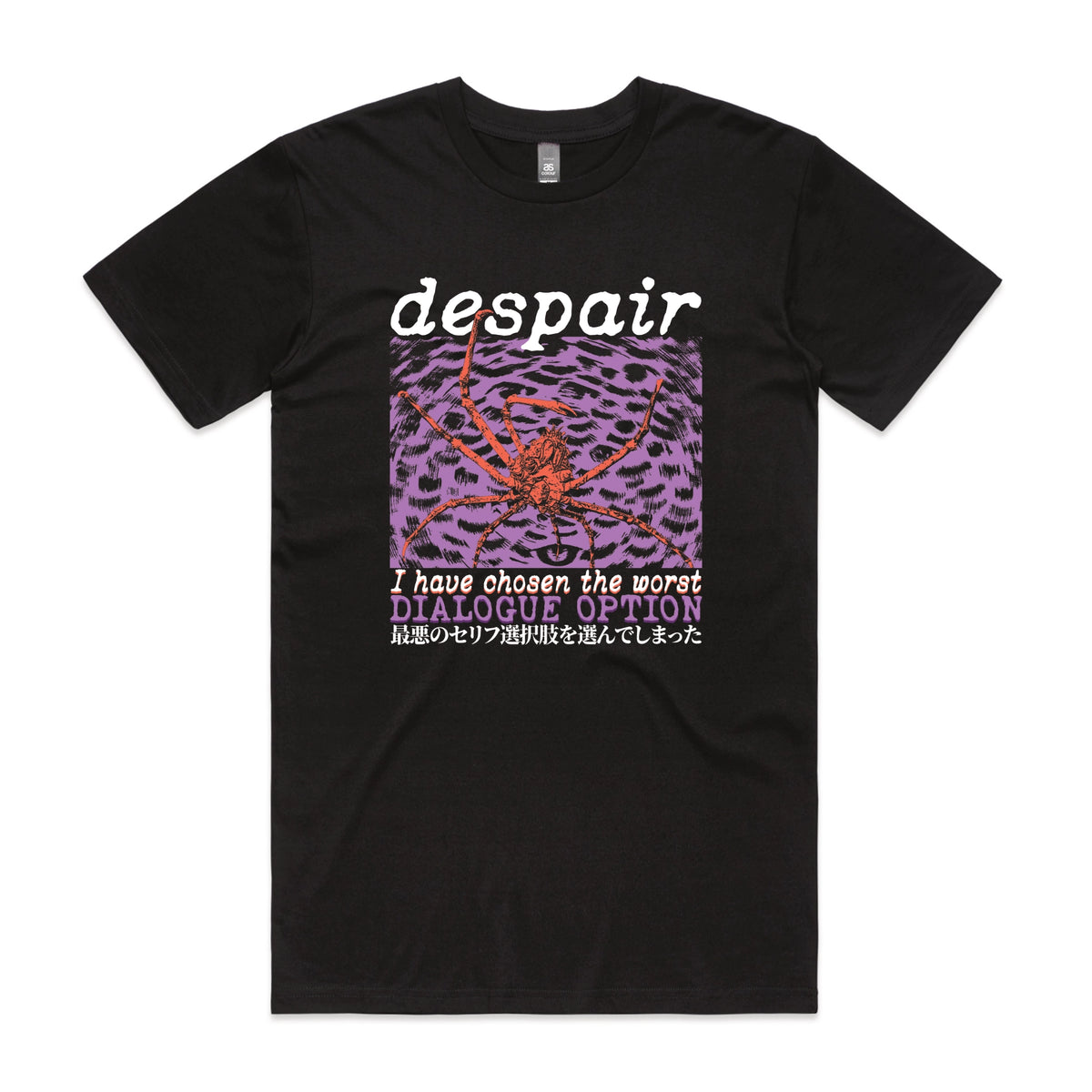 Despair t-shirt by Lonely Kids Club