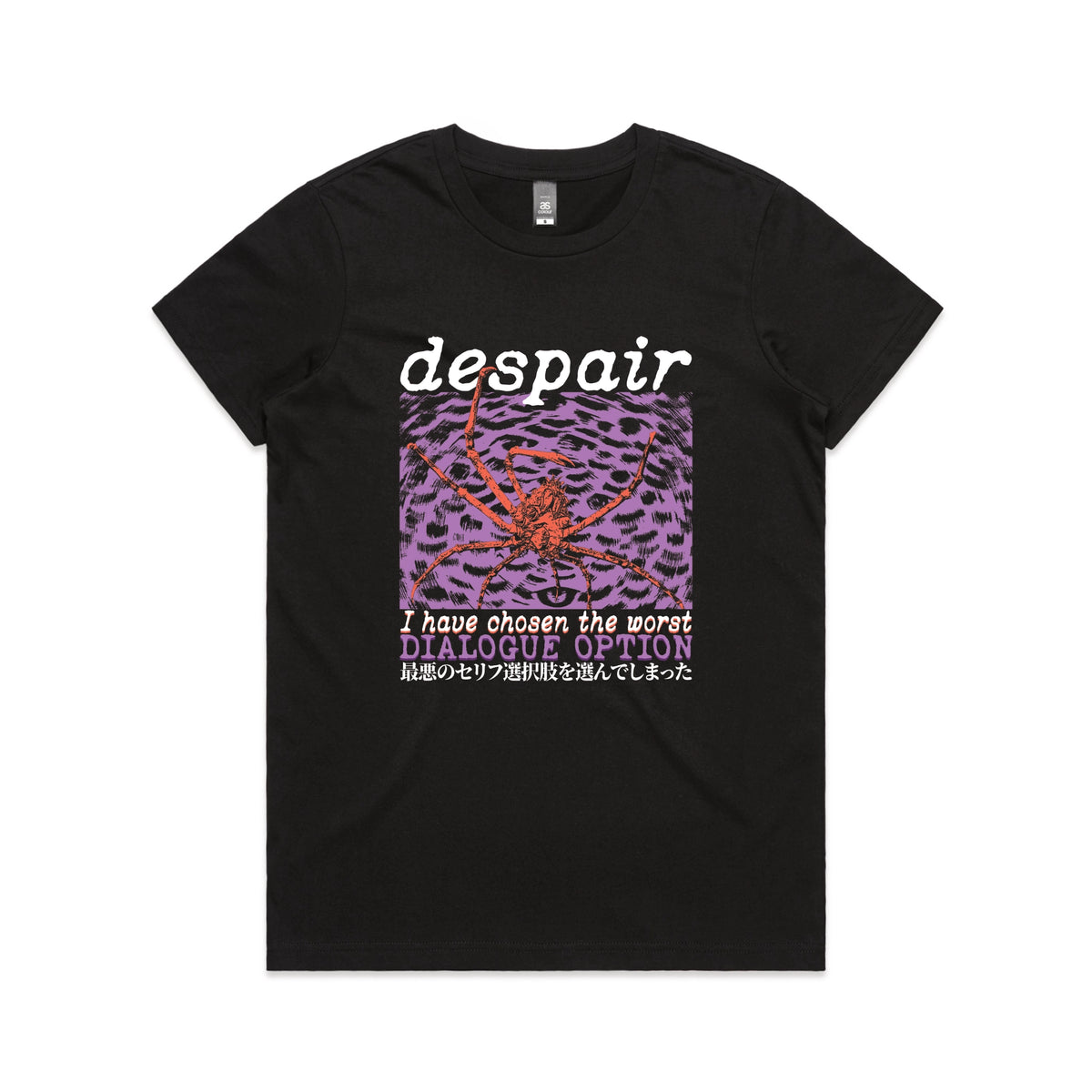 Black fitted womens t-shirt with Despair graphic by Lonely Kids Club